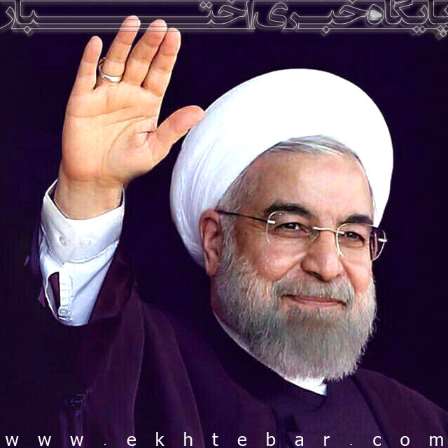 دکتر حسن روحانی دوازدهمین رئیس جمهور ایران شد