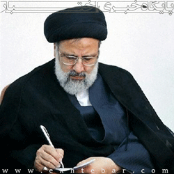 امام‌جمعه مشهد: مرکز وکلای قوه قضاییه باید مرجعیت پیدا کند
