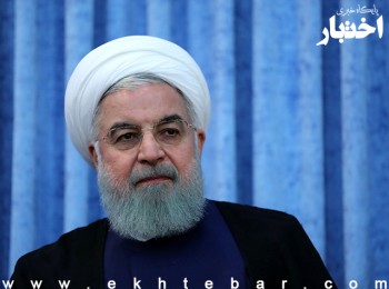 حقوق اساسی و شهروندی روحانی