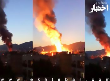گزارش کمیسیون بهداشت مجلس درباره حادثه آتش‌سوزی کلینیک درمانی سینا مهر