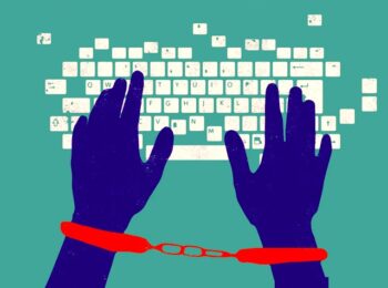 بازداشت کامپیوتر جرایم اینترنتی فیلرتینگ